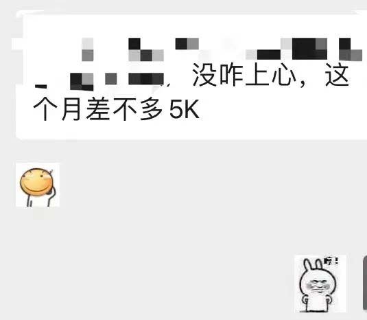图片[5]-小红书变现营：实测3个月涨18w粉丝 变现10w+有学员3天1w(教程+素材+软件)-付付项目网