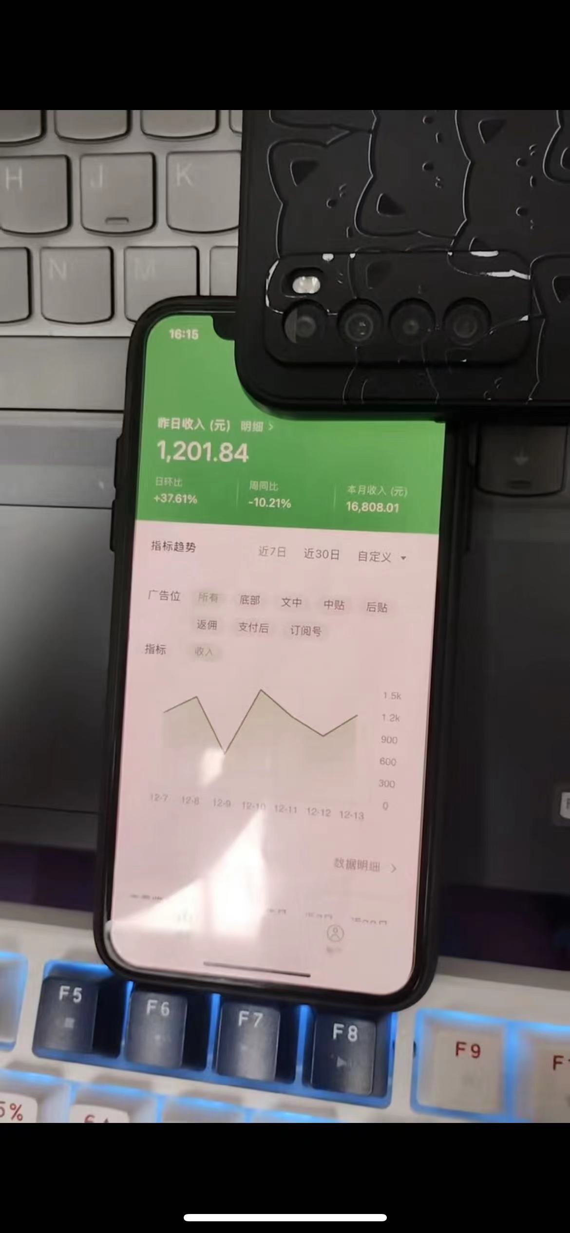 图片[2]-（8282期）腾讯官方小绿书掘金队，日赚1000 ，著作制做超级简单，新手也可以懂得-付付项目网-优质付费教程和创业项目大全