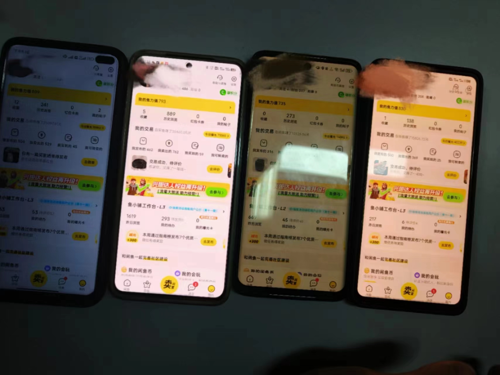 图片[2]-（8433期）揭密闲鱼平台饰品销售市场，七天螺旋式暴力行为养号游戏玩法，最详尽跟踪服务课堂教学，日入1000-付付项目网-优质付费教程和创业项目大全