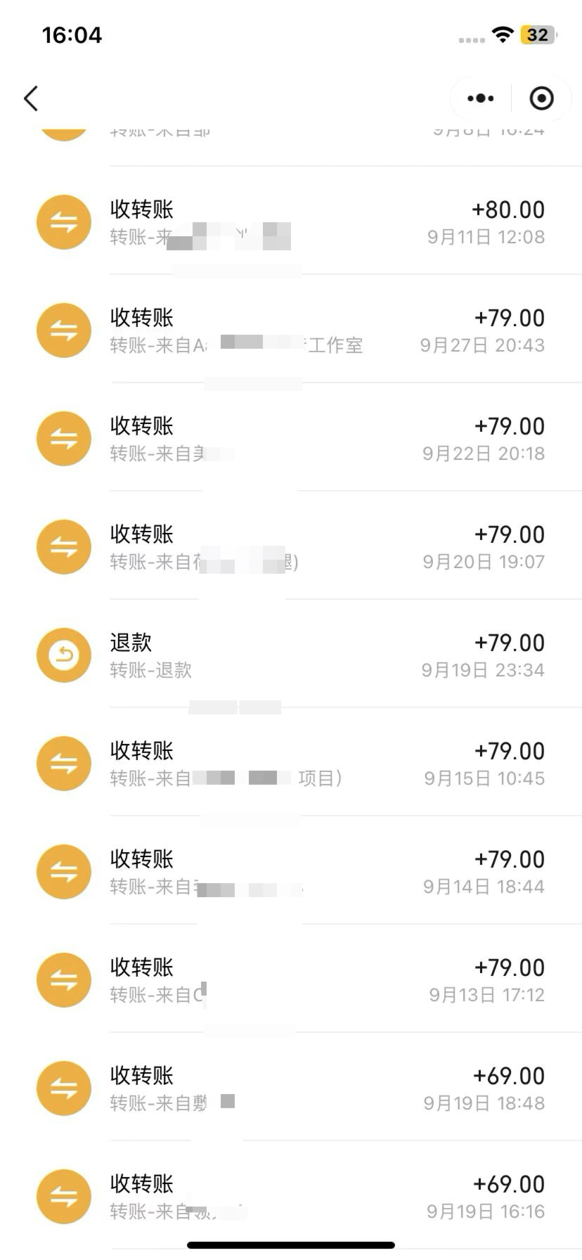 图片[3]-【2024.10.29】AI 音乐万字宝典变现指南，360 小时斩获 4W+-付付项目网