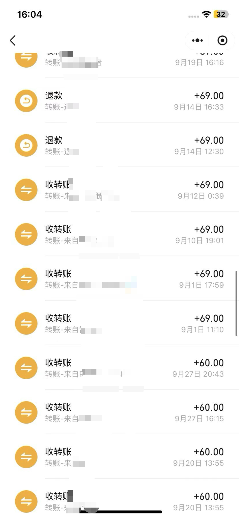 图片[4]-【2024.10.29】AI 音乐万字宝典变现指南，360 小时斩获 4W+-付付项目网