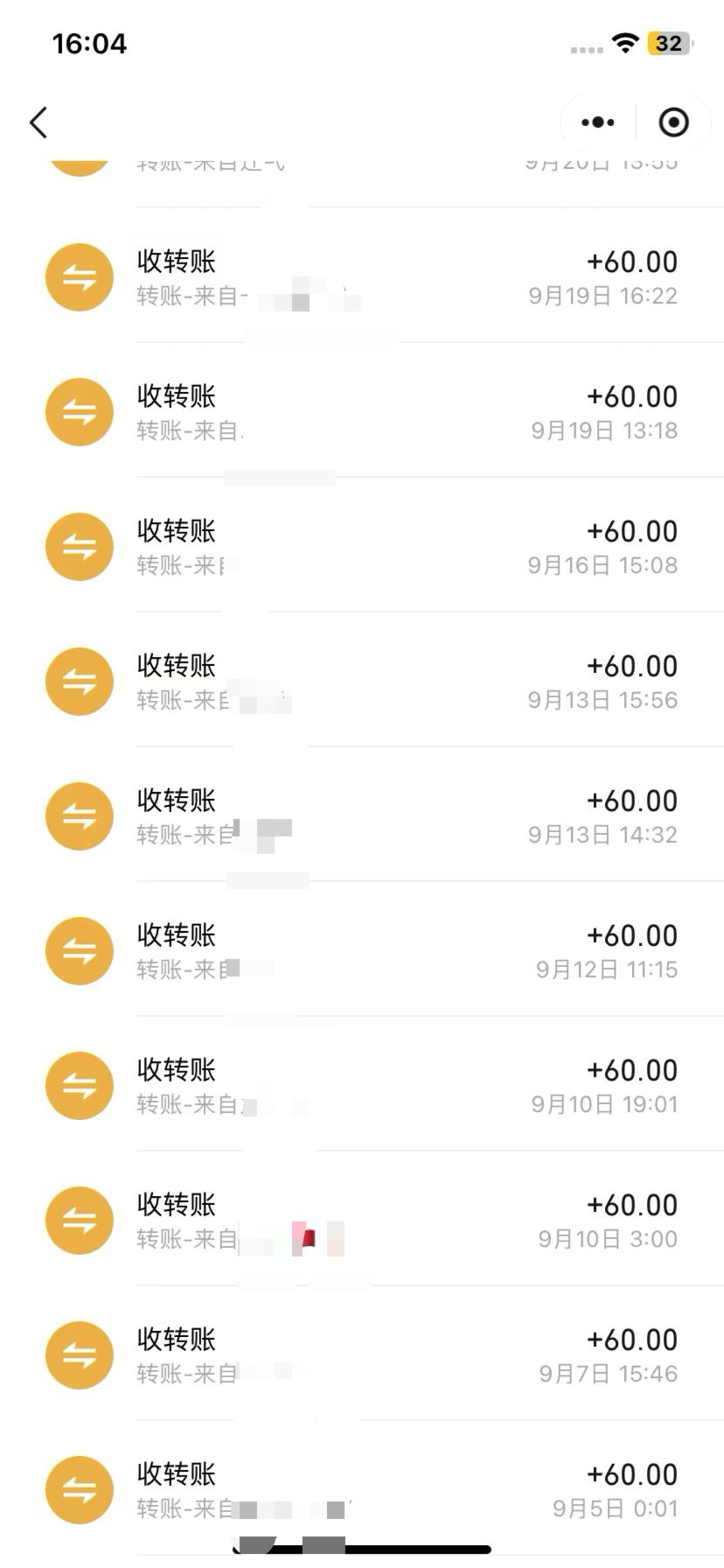 图片[2]-【2024.10.29】AI 音乐万字宝典变现指南，360 小时斩获 4W+-付付项目网